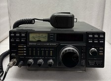 ICOM IC-271 144MHz All Mode