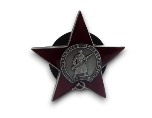Cccp russland udssr red star - cccp,