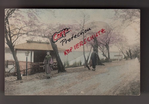 Alte ansichtskarte old - ansichtskarte,
