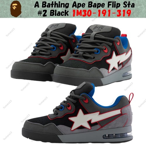 Bathing ape bape flip sta - a,
