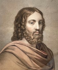 Portrait von N.S. Jesus