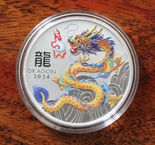 Silber Lunar III 2024 Drache 1