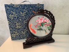 China Seidenstickerei Koi