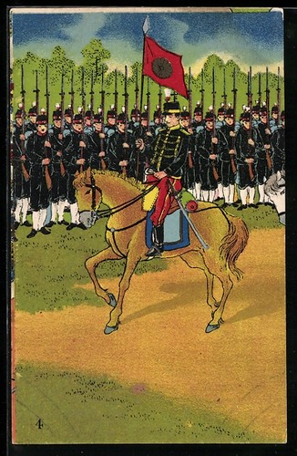 Japanischer militäraufzug - japanischer,