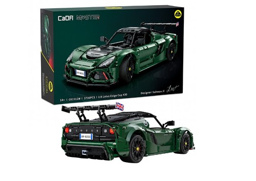Cada c61511 lotus exige cup - cada,
