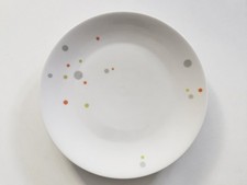 Antik 50er Arzberg Form 1495 -