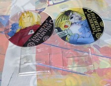 Fullmetal Alchemist X Yomi no