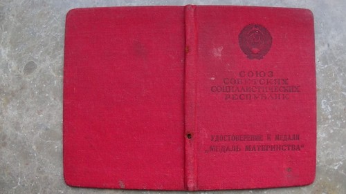 Orden medaille udssr cccp - orden-medaille,