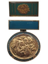 DDR FDJ JP Abzeichen Medaille