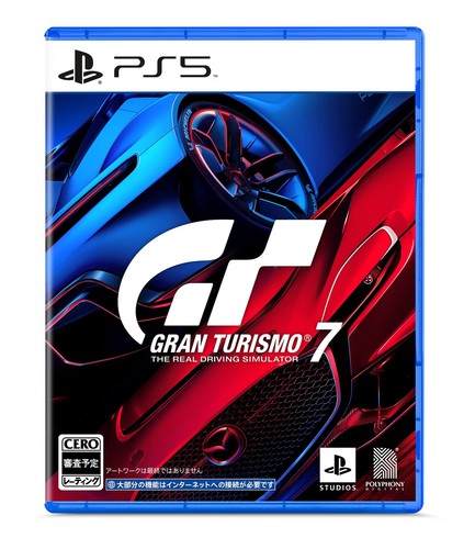 Gran turismo für ps4 - gran,