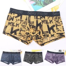 Stylische Herren Boxershorts