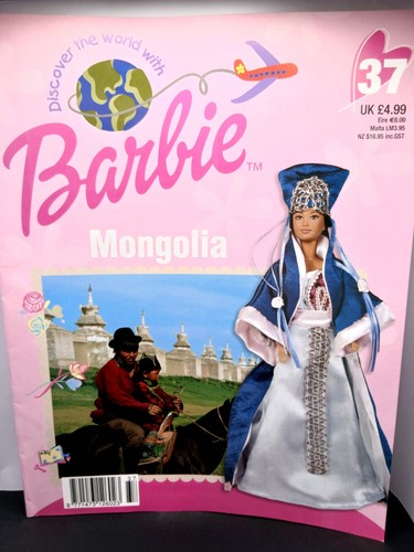 Vintage discover the world - the,
