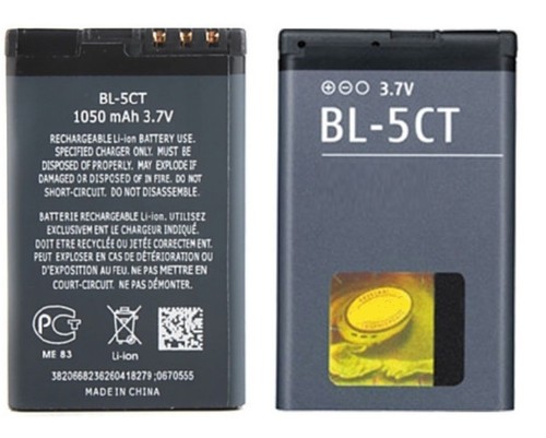 Original logicell akku 5ct - akku, bl-5ct