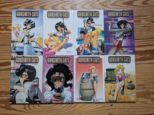 Gunsmith Cats 1-8 - Manga