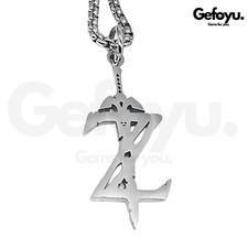 Zelda Kette - Link Schwert