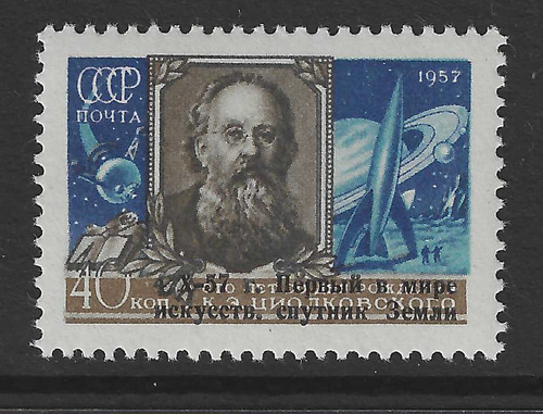 Sowjetunion cccp briefmarke - sowjetunion,