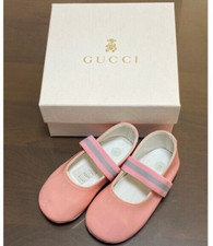 Gucci sherry line babyschuhe - line,