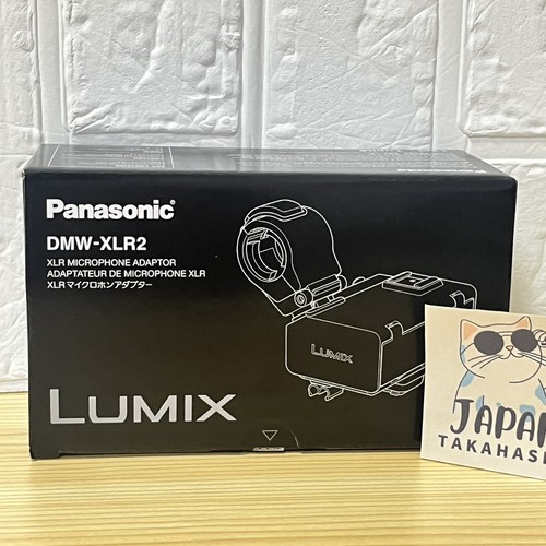 Panasonic dmw xlr2 - lumix, xlr