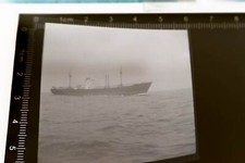 tolles altes Negativ - Baldur