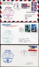 ✈3x FLYING TIGER LINE 1974