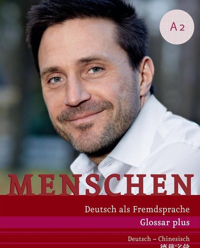 Menschen deutsch als - a2,