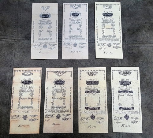 Nachdruck auf papier - papier, mit