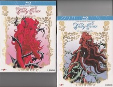 6 Blu Ray LADY OSCAR DIE ROSE VON VERSAILLES RYOKO IKEDA Box komplette Serie