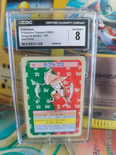 Pokemon karte card topsun - pokemon, 1995