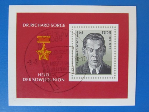 Ddr 1976 block - 1976, 44