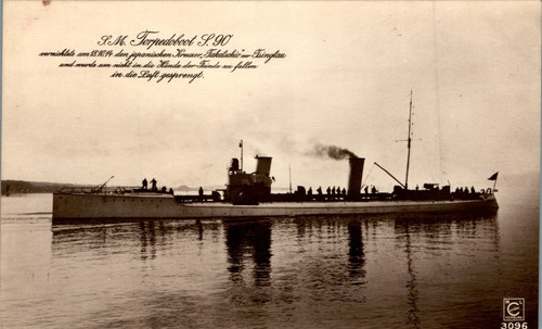 Schiff schiffe m - schiff, s.