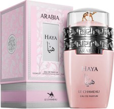 Emper Le Chameau Arabia Haya