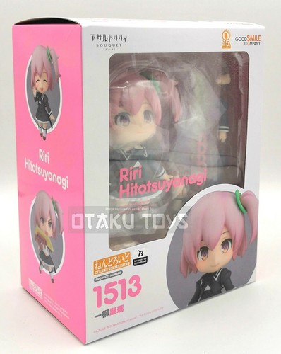 Nendoroid riri hitotsuyanagi - nendoroid,