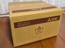 Mitsubishi Elektrischer