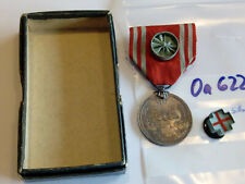 Orden Japan Verdienstmedaille - Blutspender silbern (oa622)