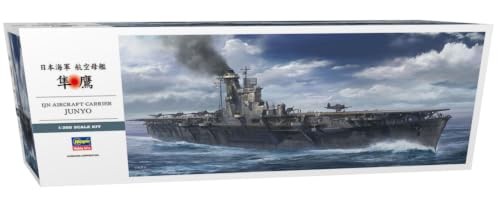 Hasegawa ijn flugzeugträger - hasegawa,