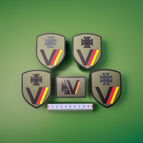 Patch army bundeswehr - patch,