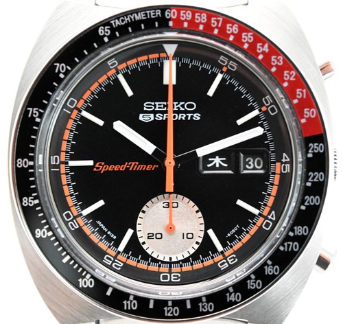 Seiko chrono speedtimer jdm - speedtimer,