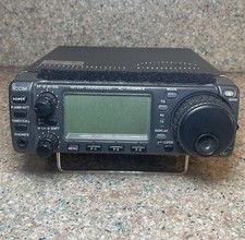 Icom IC-706MKII HF/VHF Mobile