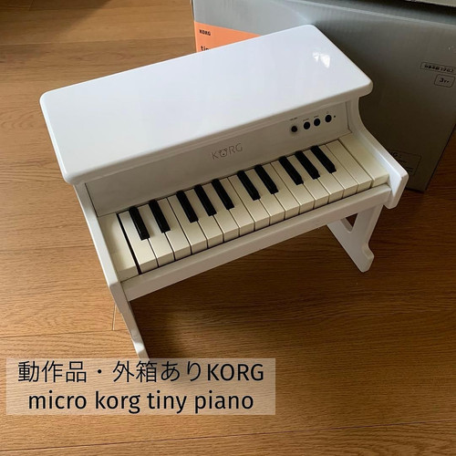 Korg tiny piano - tiny, 25