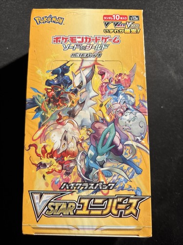 Pokemon star universe - pokemon,