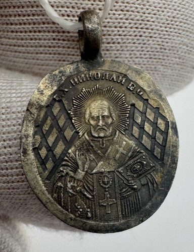 Antiker russisch orthodox - russisch,