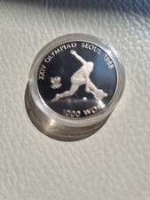 1000 won gedenkmünze - 1000,
