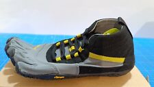 Vibram Five Fingers V-TREK