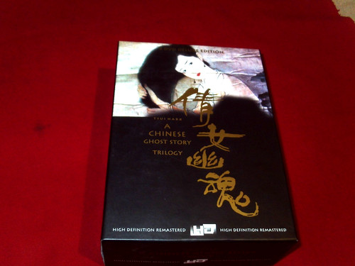 Dvd tsui hark a chinese - 4,