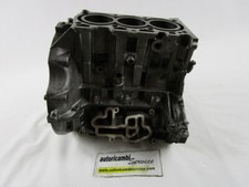 Q0007924V002000000 Monoblock