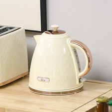 HOMCOM Wasserkocher 1,7L