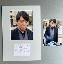 LANG LANG In-person signed