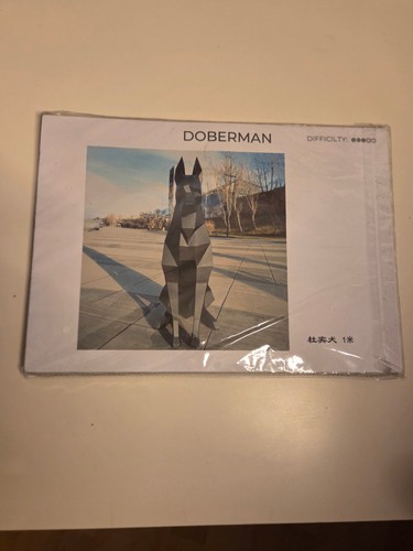 Papercraft dobermann - 🐕,