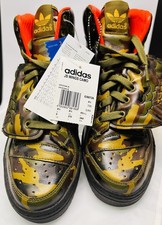 Adidas Originals x Jeremy