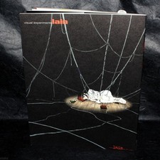 Visual Experiments Lain -
